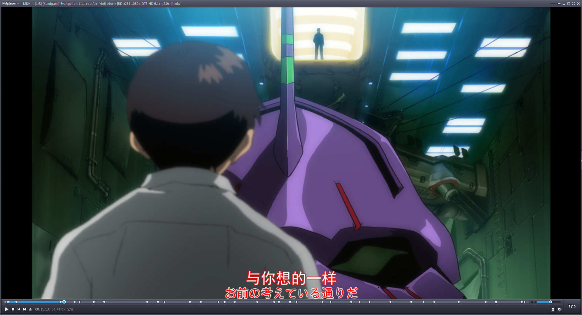 evil versus angel:part 1