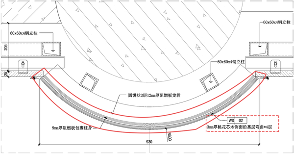 樓梯踏步節(jié)點(diǎn)cad詳圖_木地板的節(jié)點(diǎn)詳圖_多高層民用建筑鋼結(jié)構(gòu)節(jié)點(diǎn)構(gòu)造詳圖