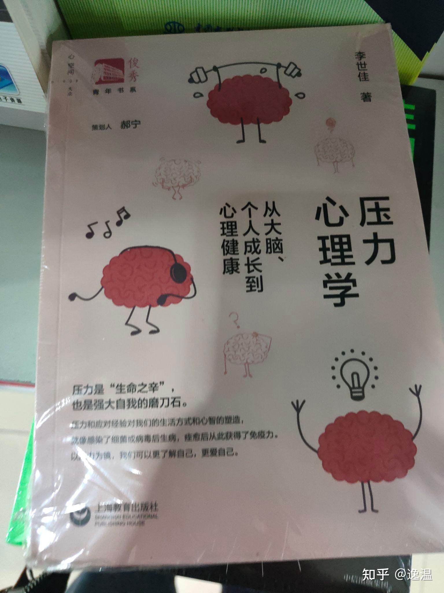我感觉我活不下去了怎么办?有办法让我有活下去的希望吗?