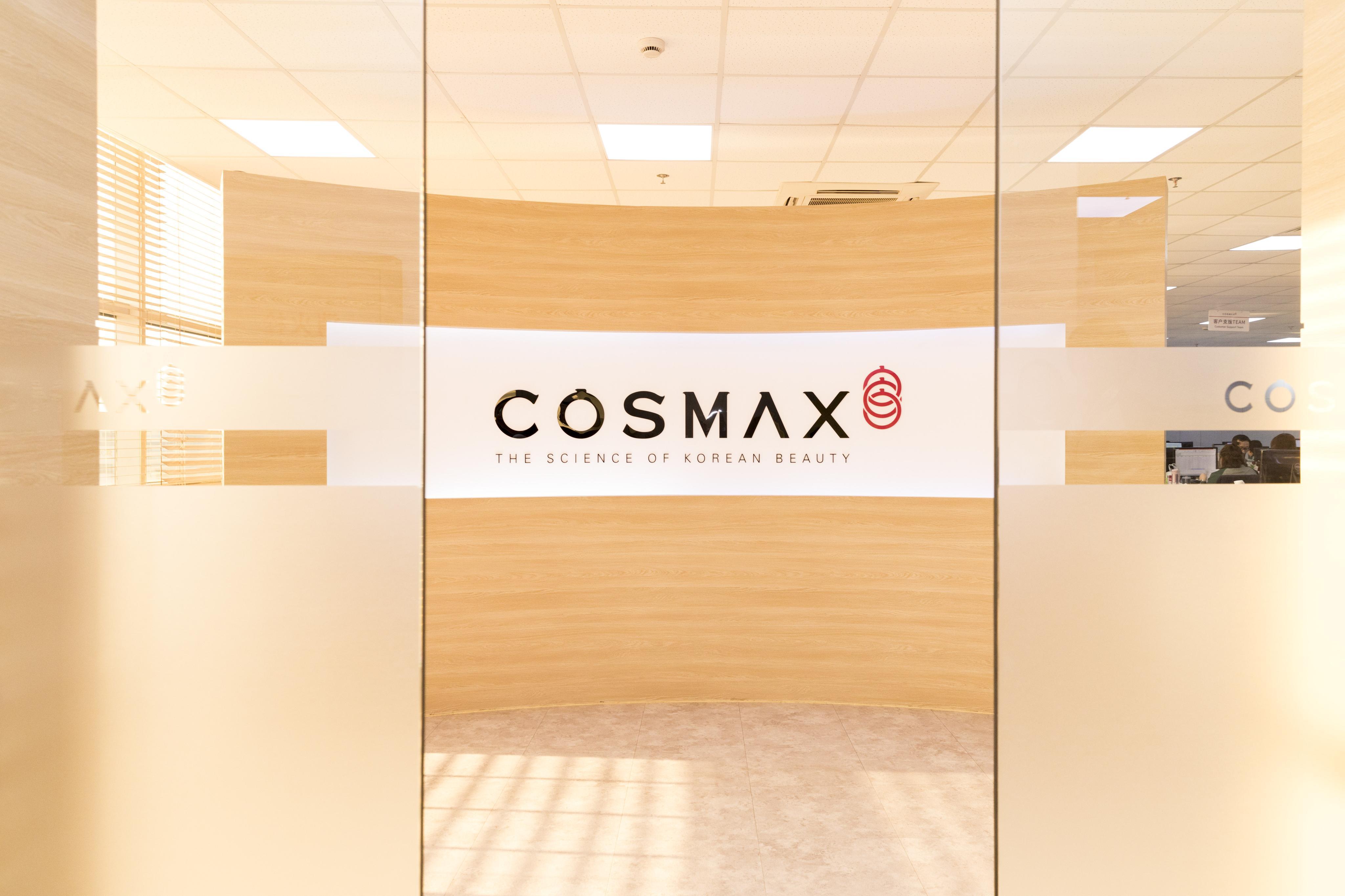 科丝美诗宣布抗衰老化妆品研发取得历史性突破