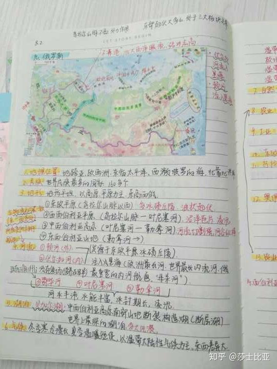 v2-b61cdd7655ece54cf26a410d92bcb51c_r.jpg