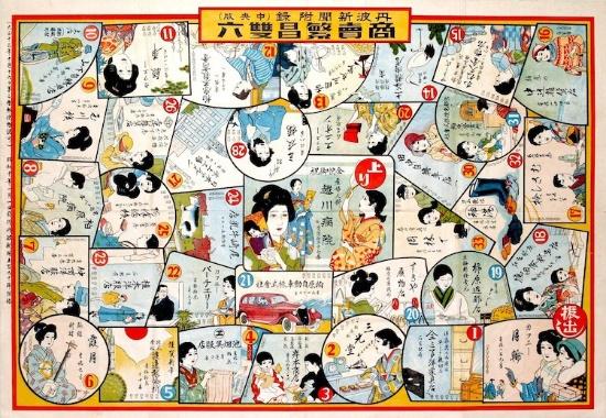 被遗忘的游戏史:“纸牌马里奥”和“桌上塞尔达” - 知乎
