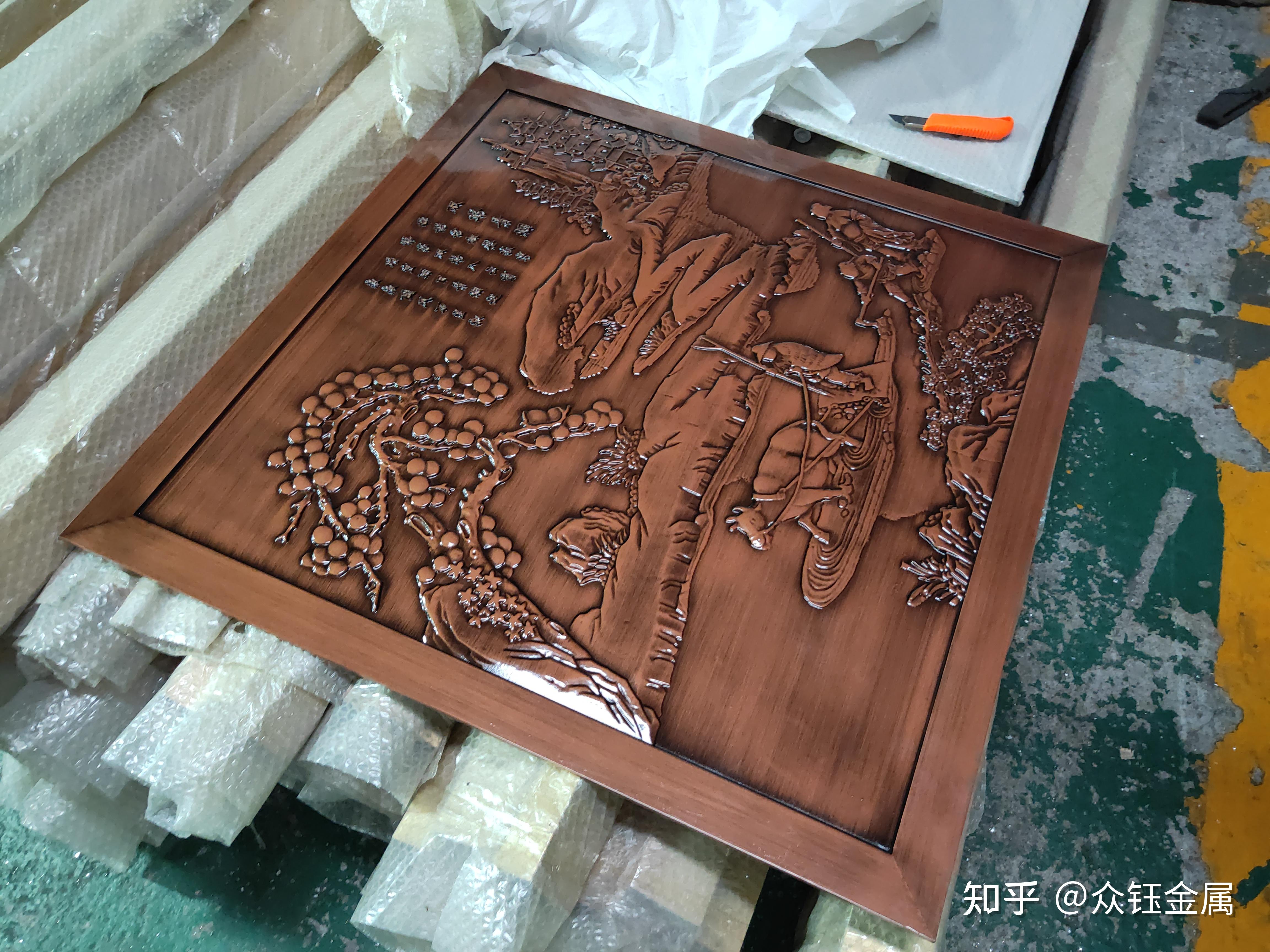 铝板浮雕壁画中式山水壁画