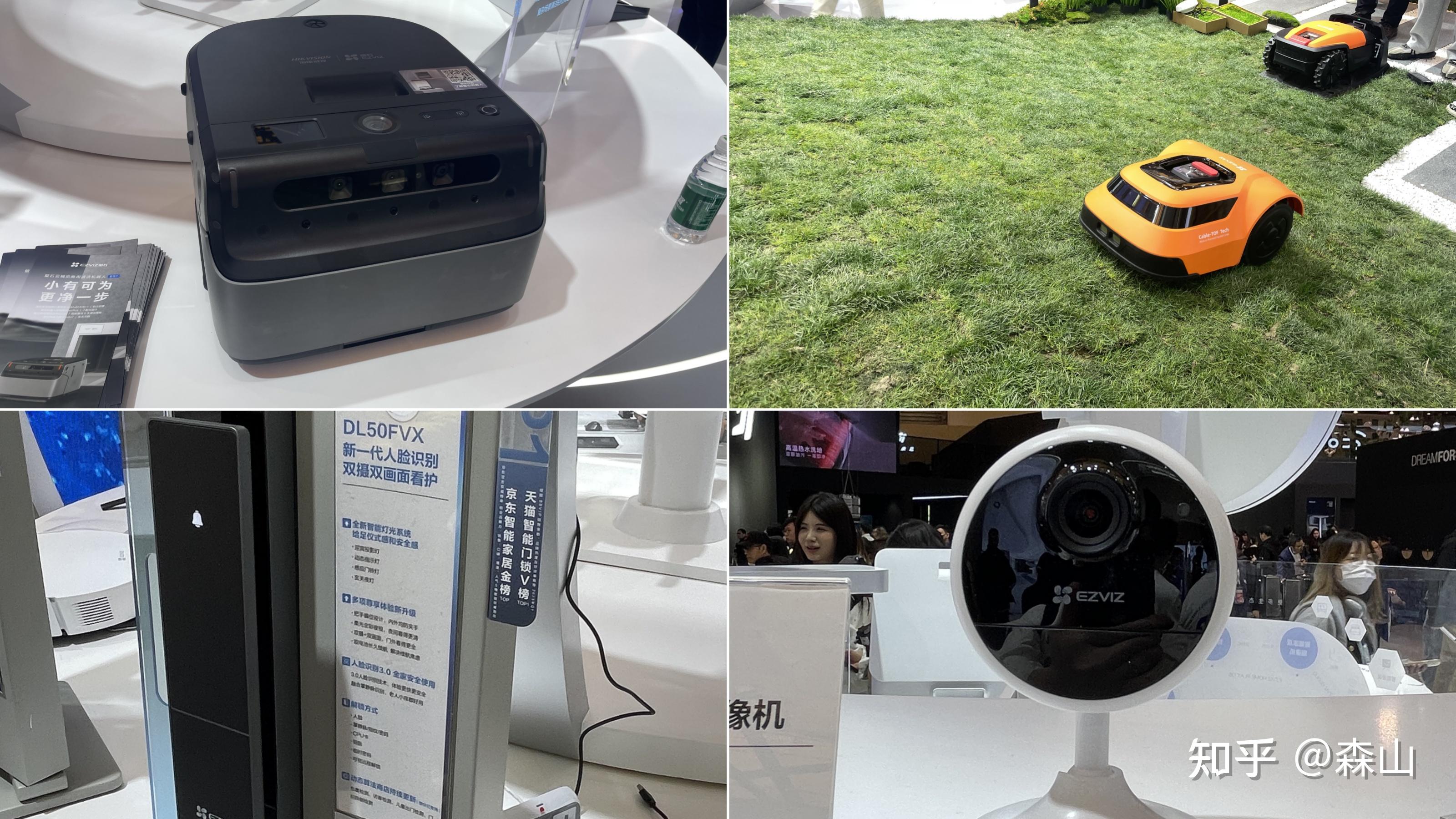 干湿一把抓,洗地不不动手——AWE2025探展萤石,RX30 MAX洗地机器人来了 - 知乎
