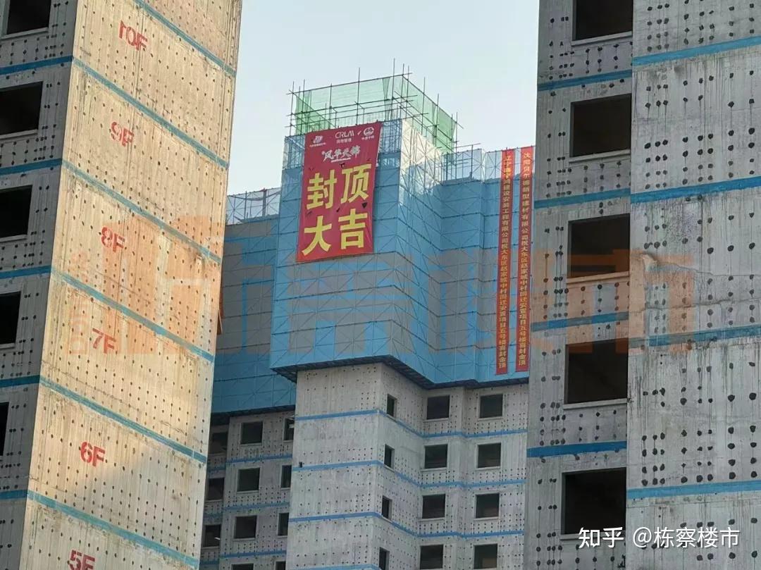 大东最强回迁安置房有消息了！ 6亿多拿地！品牌开发商优质代建！ - 知乎