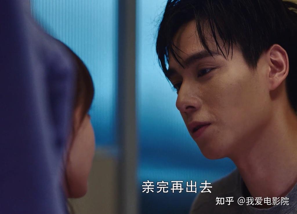 我的时代你的时代吴白艾情正式恋爱开启处处吻模式