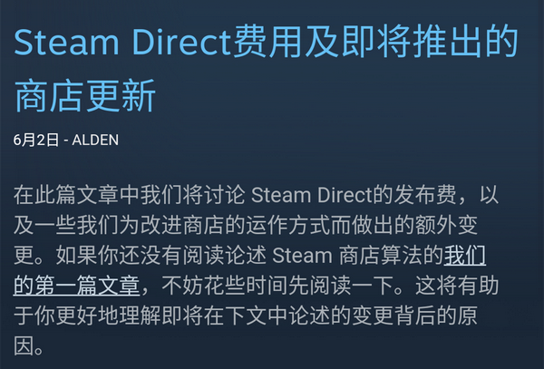 Steam100美金多少人民币 Steam一美金多少人民币 美金steam换多少人民币