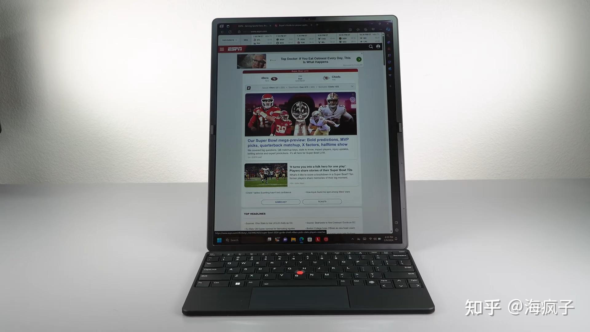 2024款的thinkpadx1fold16来了你还会买