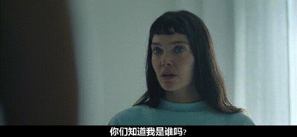 《谜印女子》西班牙悬疑片又放大招,这部新片别错过