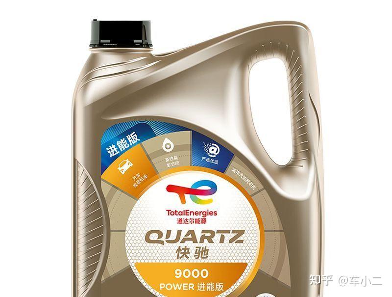 汽车机油top品牌排行榜:机油哪个品牌好用?