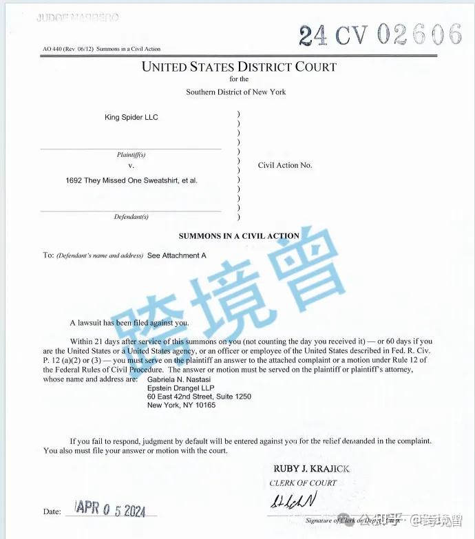 隐匿发案sp5der蜘蛛网为代表服饰多商标维权案件号24cv2606