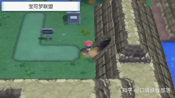 宝可梦晶灿钻石发售日期(《宝可梦晶灿钻石明亮珍珠》一周目图文攻略)  第350张