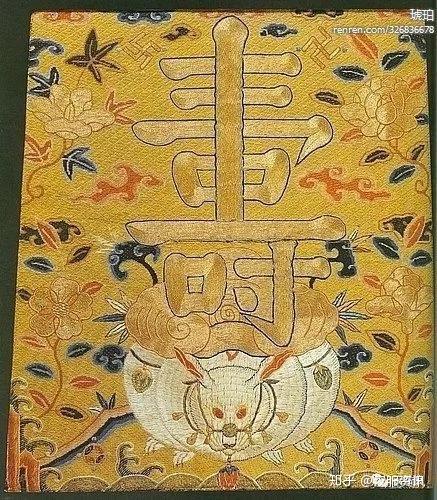 值得收藏传统纹样100张很美很中国