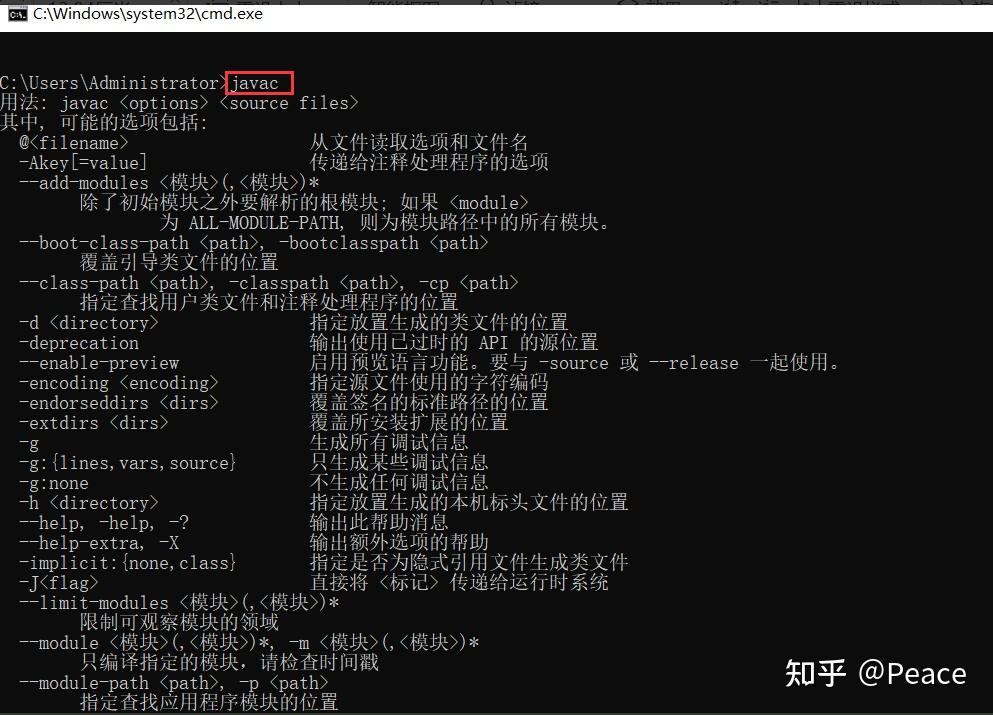 Java(JDK)下载安装与环境配置-Windows 10 图文版教程 - 知乎
