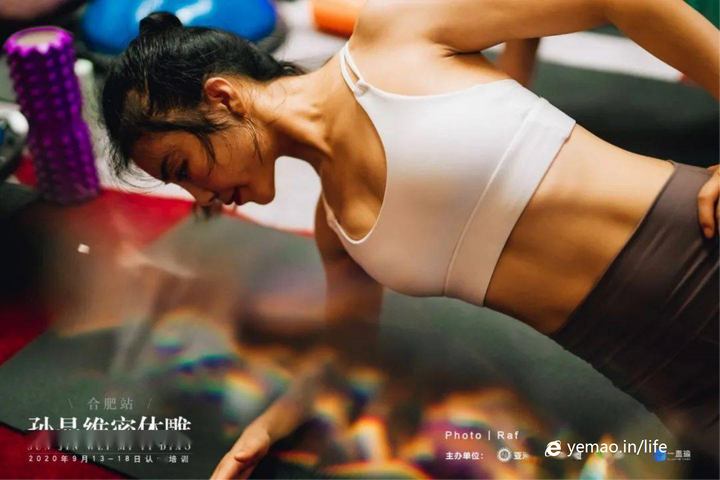 孙晶维密体雕14天雕塑美背训练营