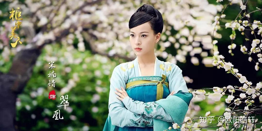 跳舞吧大象宋楠惜做演员就要随时接受观众的挑剔