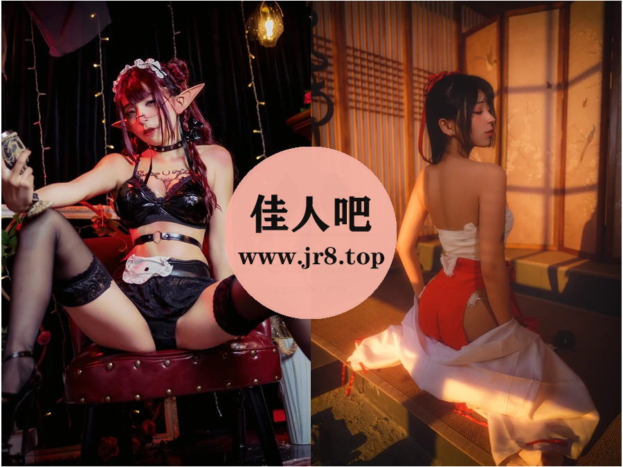 [3套-1.2G]特软儿Sona写真合集[持续更新]-第1张-佳人吧写真资源合集下载