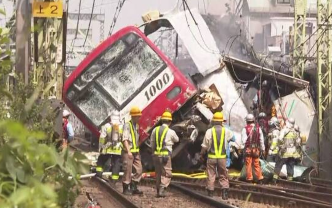 日本京急线电车撞货车1死34伤 超高龄社会下的驾驶困局 知乎