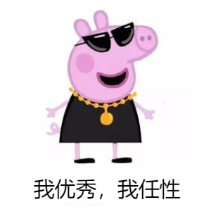 定期支付基金收益咋样_定期支付基金固收_定期支付基金