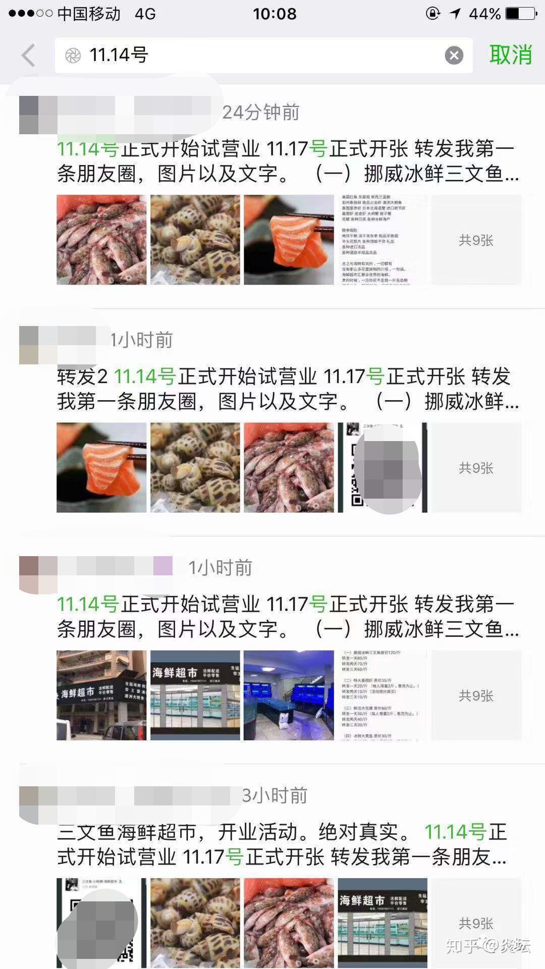 v2-b63f12a90dad09cc526339697edfc55c_r.jpg