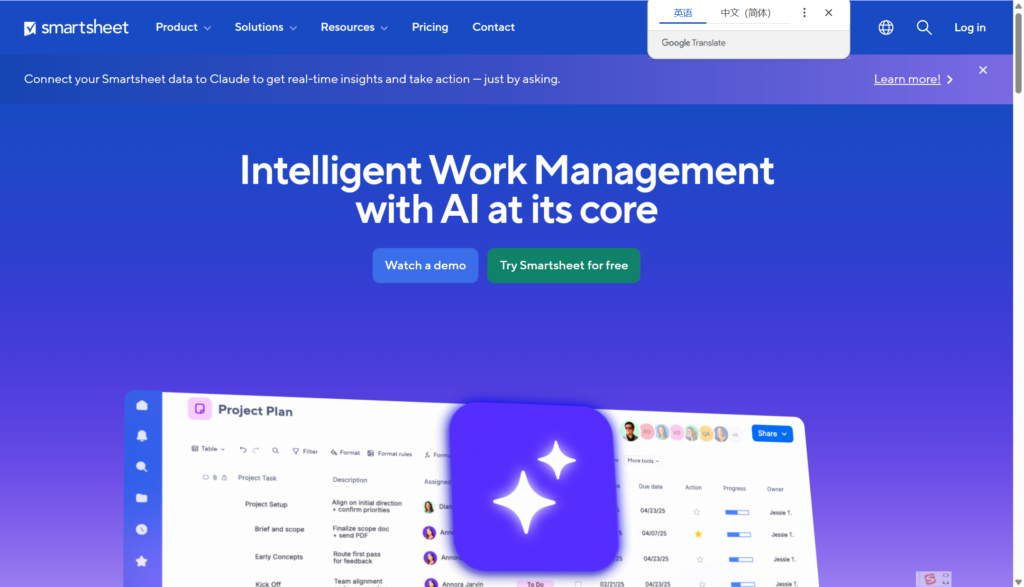 8款需求协同办公软件深度比较：哪类团队更适合 PingCode 和 Worktile - 知乎