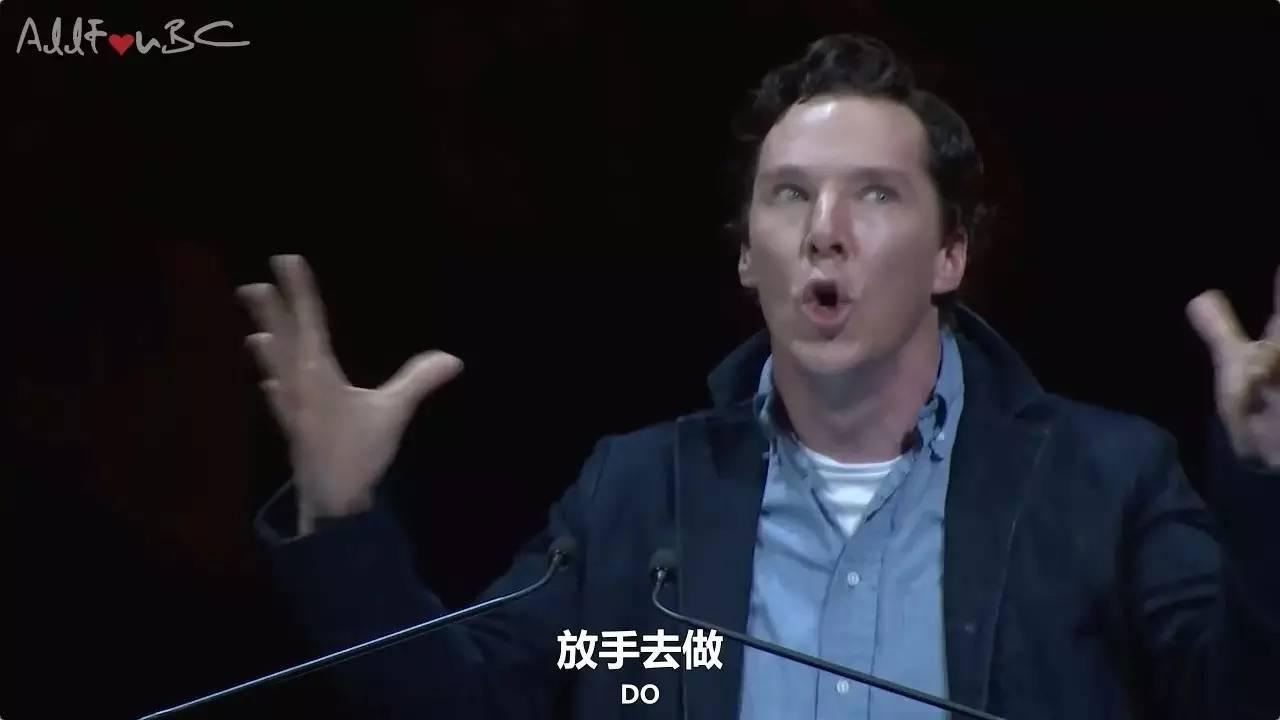 punch旁趣| 卷福教你如何优雅地说 "f**k you"