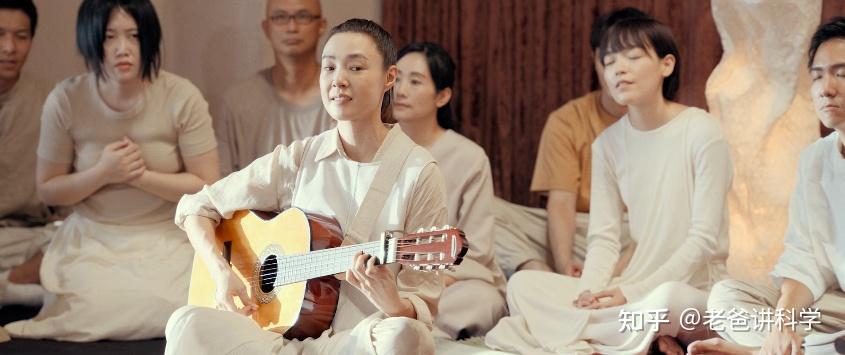 《周处除三害》中灵修班的特征,其他邪教也有 - 知乎
