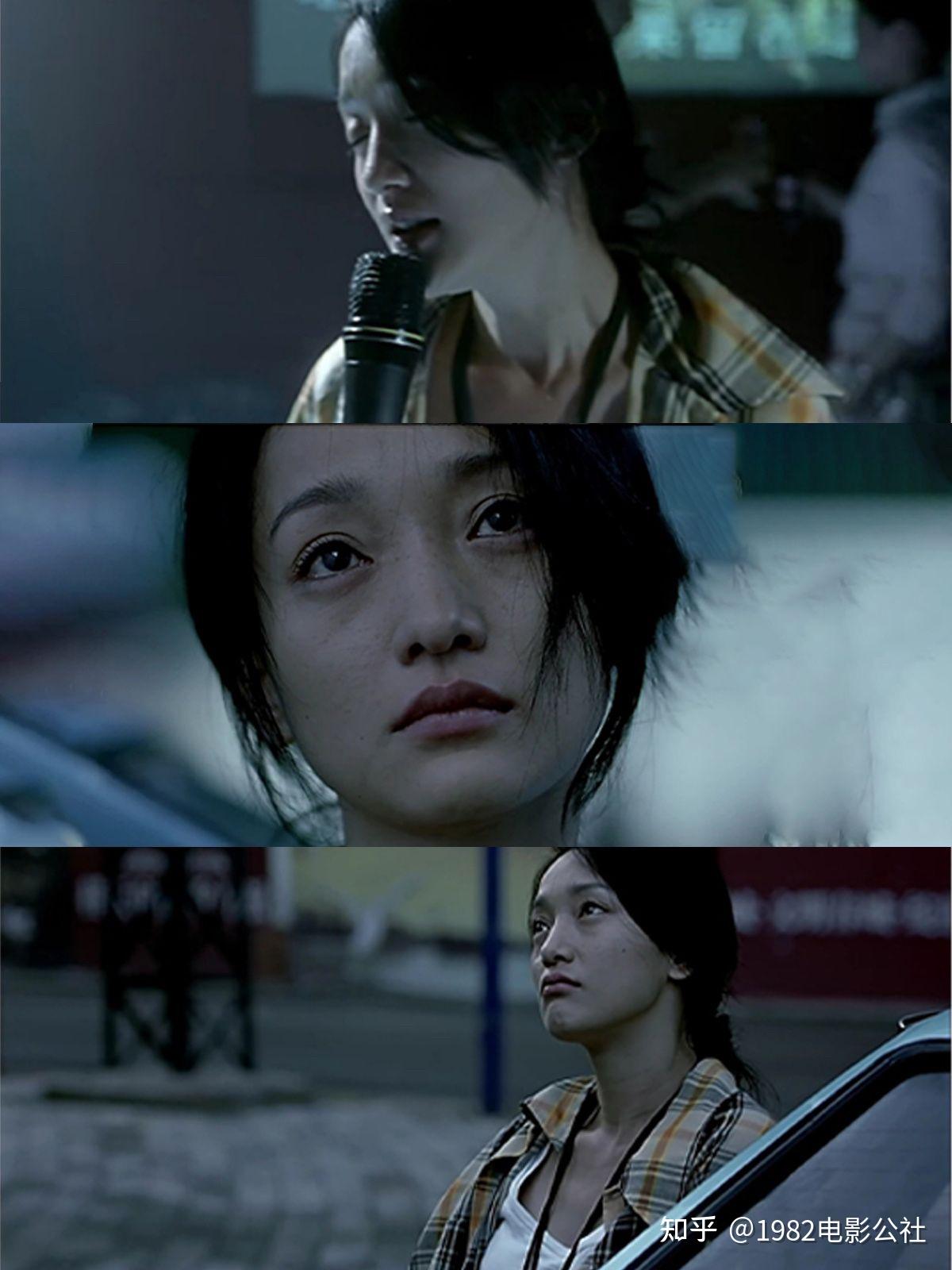 有哪些展现了周迅独特魅力的电影值得一看? - 知乎