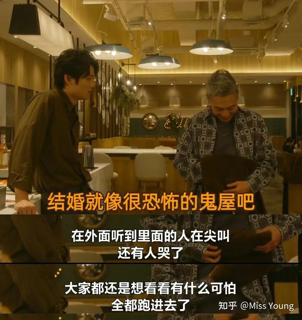 陈朗博士悼念亡夫:饥饿的父权制和受困的高知女 - 知乎