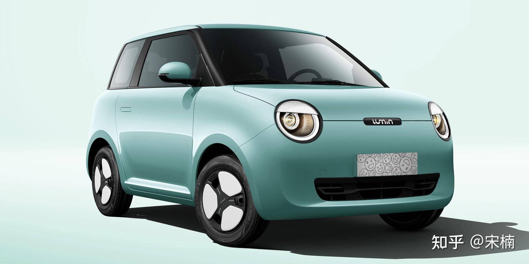长安新能源力推lumin微型电动汽车