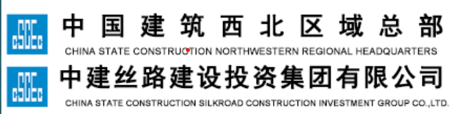 闲话国企(四四)——中国建筑集团有限公司怎么样?中建集团组织架构、中建集团子公司汇总、中建集团包括哪些子公司? - 知乎