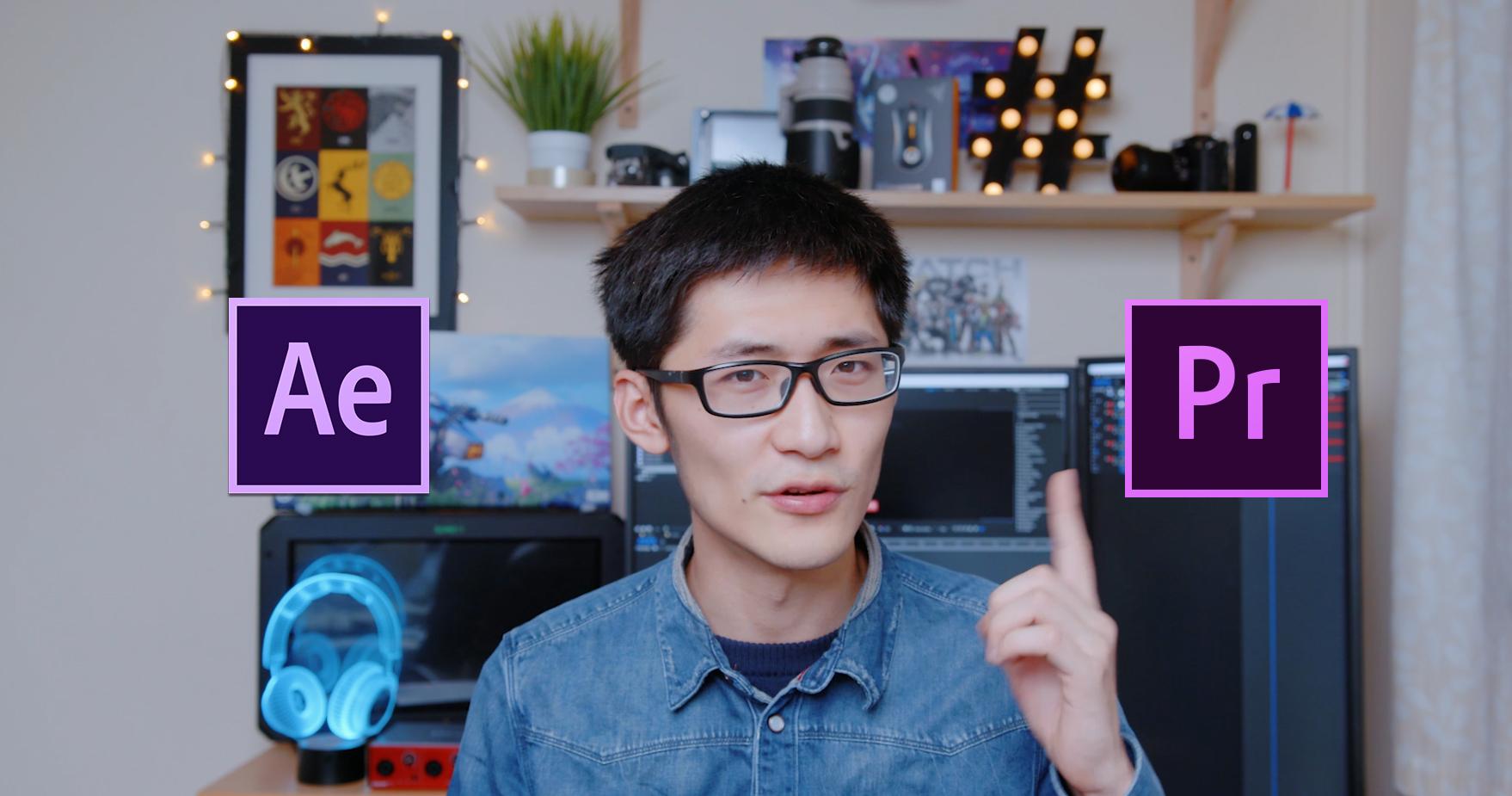 A&e Pr Tutorial PR和AE的无缝衔接大法 - 知乎