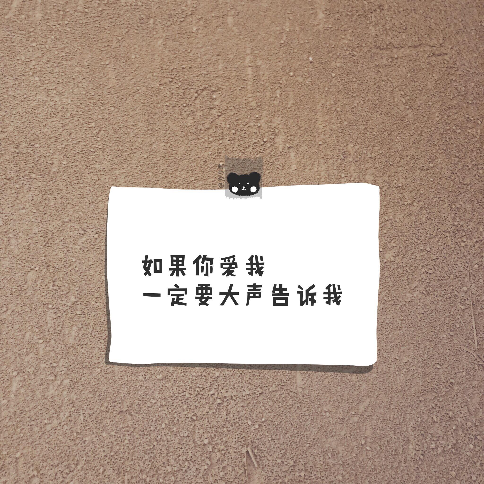 有风趣幽默的微信背景图吗?