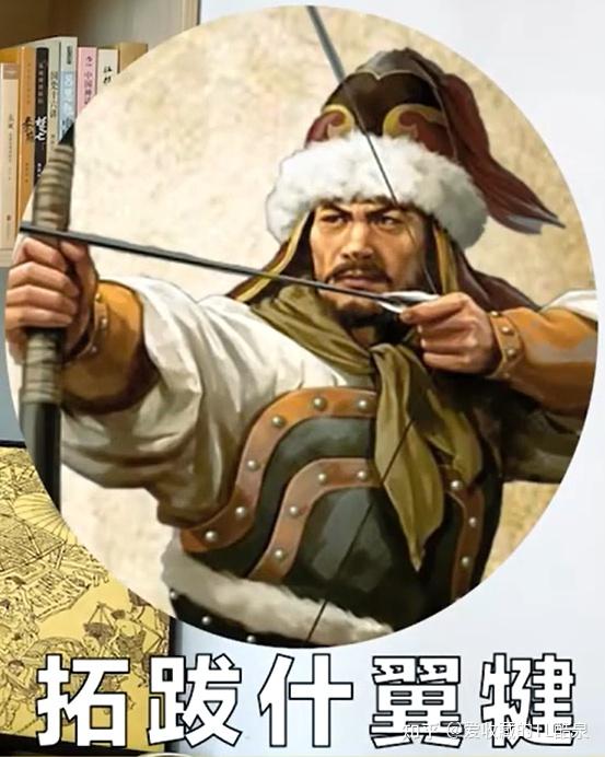 十六国续篇No.17:代国昭成帝拓跋什翼犍:草原帝国的奠基者与悲歌 - 知乎