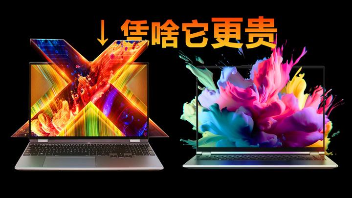 原色版　国宝全集 X探险特工队智力冒险系列21：迦楼罗的考验| Gempak Starz Store