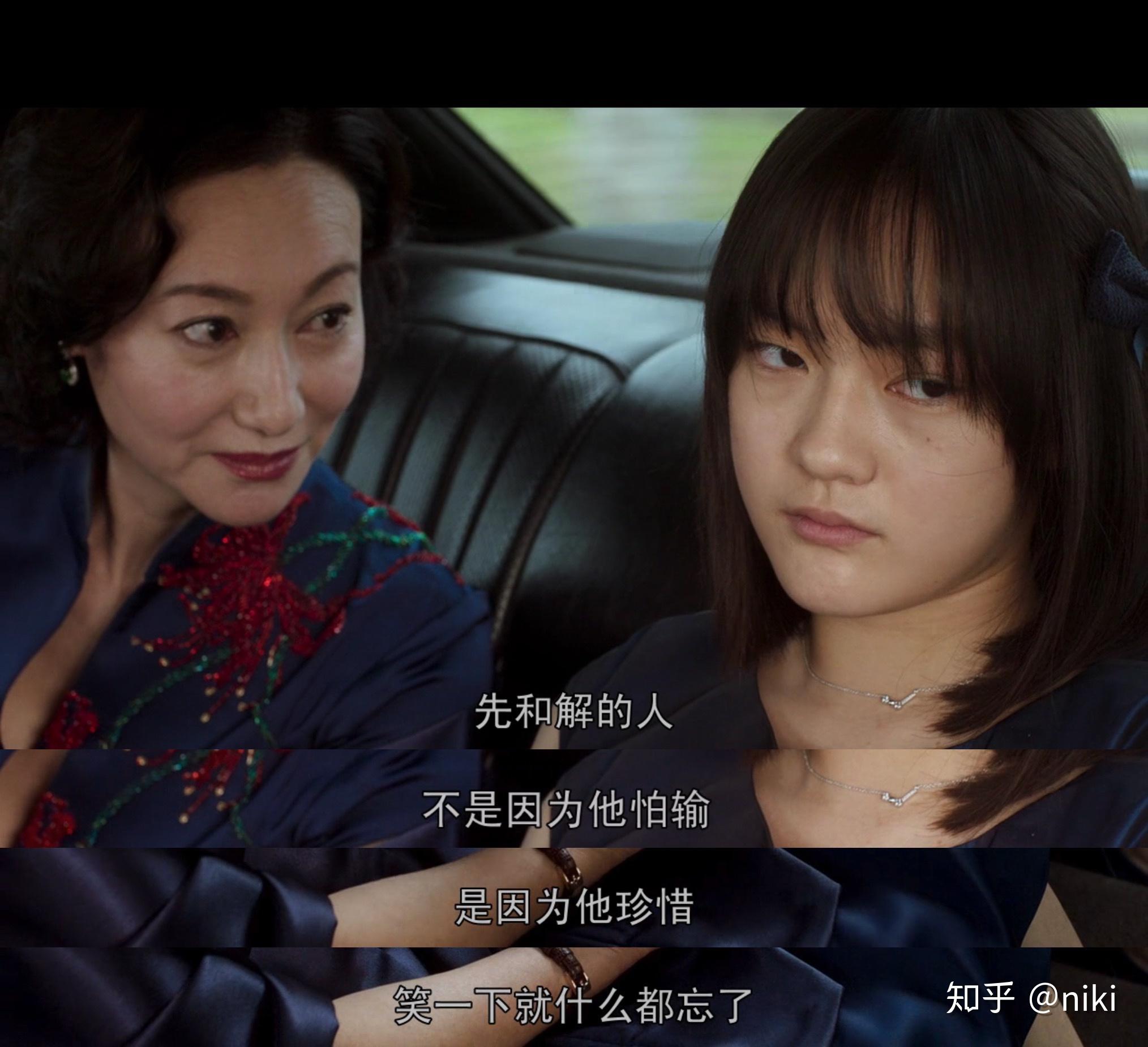 《血观音》中,为什么棠真对林翩翩见死不救? - 知乎