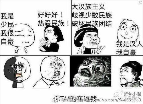 皇汉能不能做成一件像样的事情来？ - 知乎