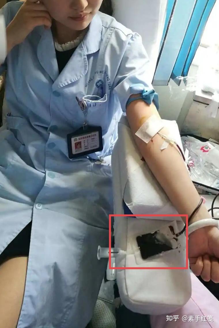 官方调查少年疑有偿献血浆 16 次死亡,涉事企业曾公开宣传拉人头给