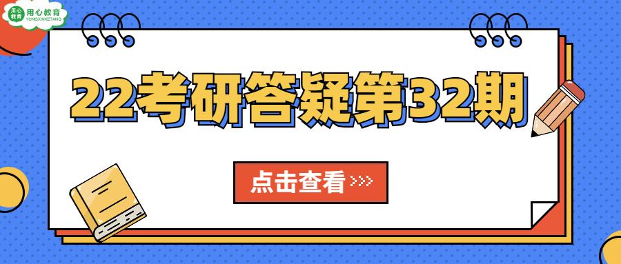 什么时候可以考教资 v2-b6547c000b1328cbfb112c18f0c404e4_1440w.jpg?source=172ae18b