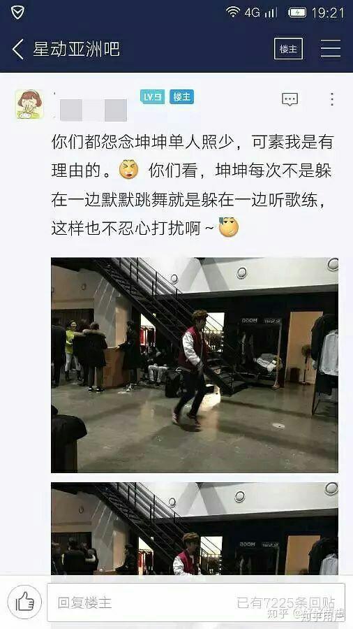 怎么让自己特别酷 v2-b657a503d2fa334506df14fd5df58588_r.jpg