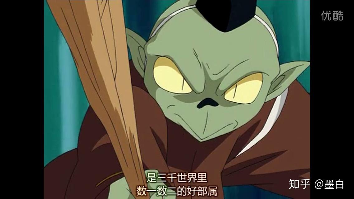 如何评价犬夜叉的配角邪见的重要性