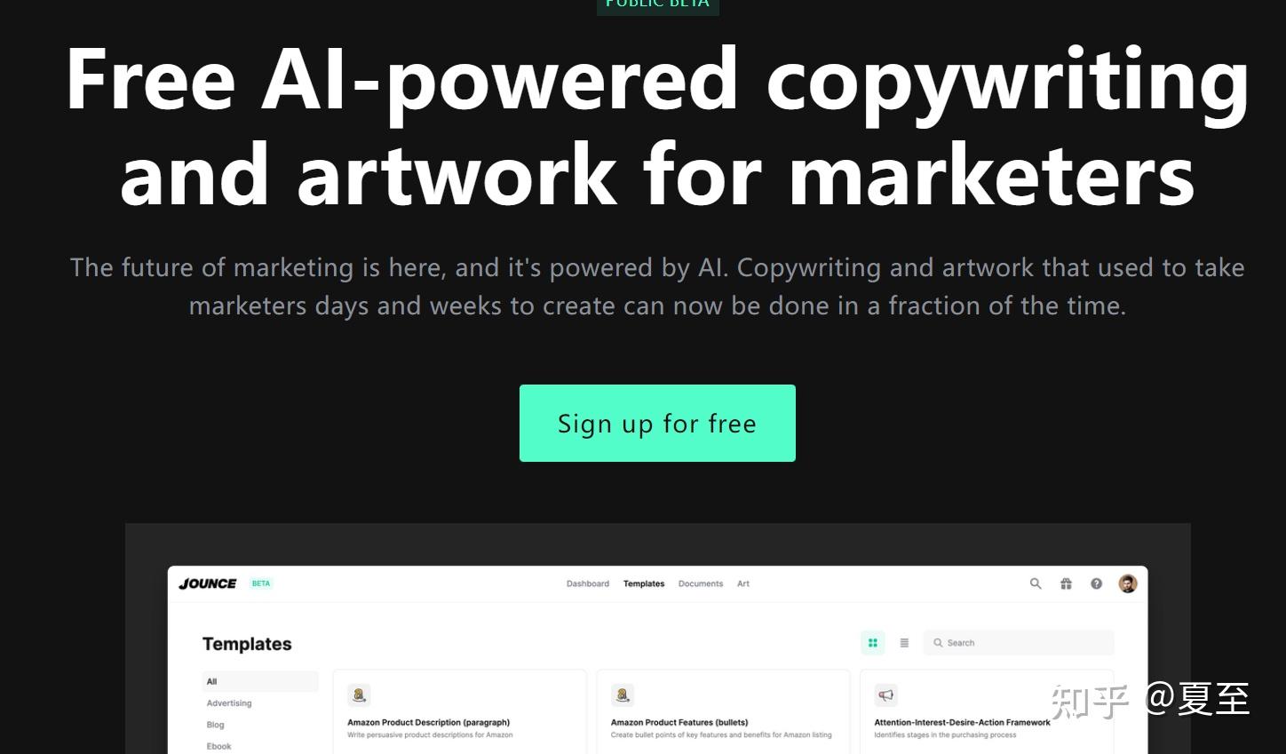 Midjourney之外21个免费的AI Art图网站 - 知乎