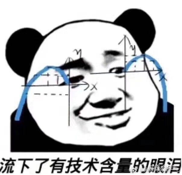 物理老师会觉得物理很难吗
