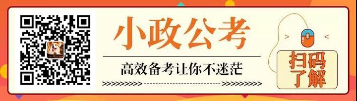 常识积累丨 两个一百年 奋斗目标 知乎