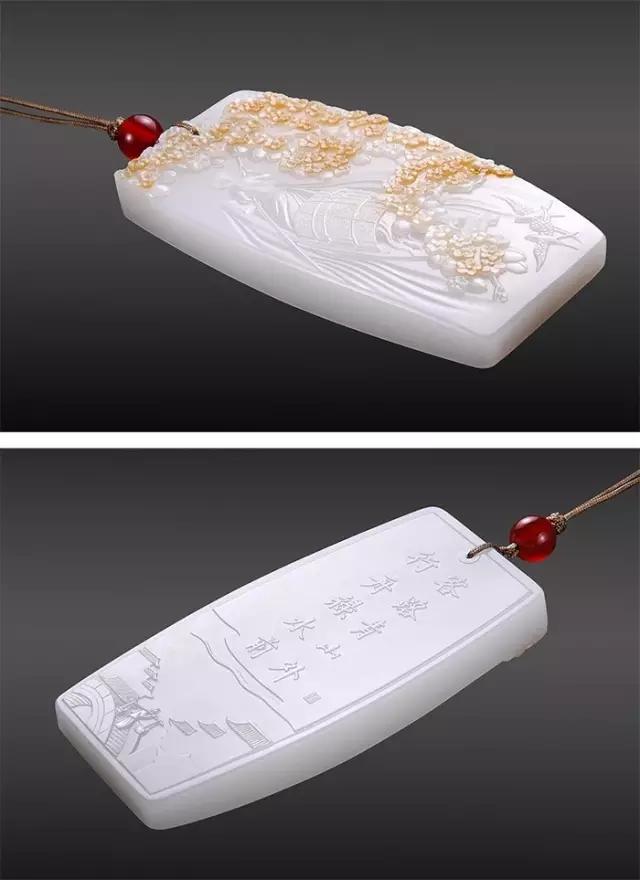 霁月光风——中国玉雕大师 翟倚卫 年度作品专场时间:2011-12-18尺寸