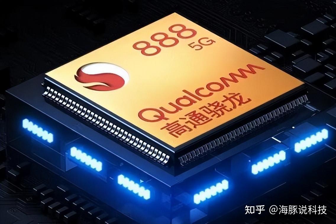 搭载了旗舰级的骁龙888处理器,让手机的运行速度更快,响应更迅速.