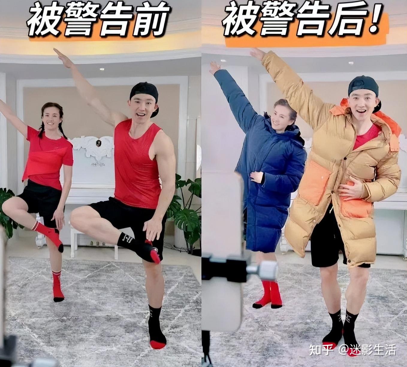 全网粉丝近8000万,刘畊宏走红不是偶然 - 知乎