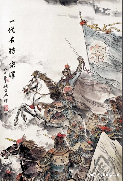 宋朝名将 TOP10:那些闪耀的将星,岳飞、韩世忠你还知道哪些? - 知乎