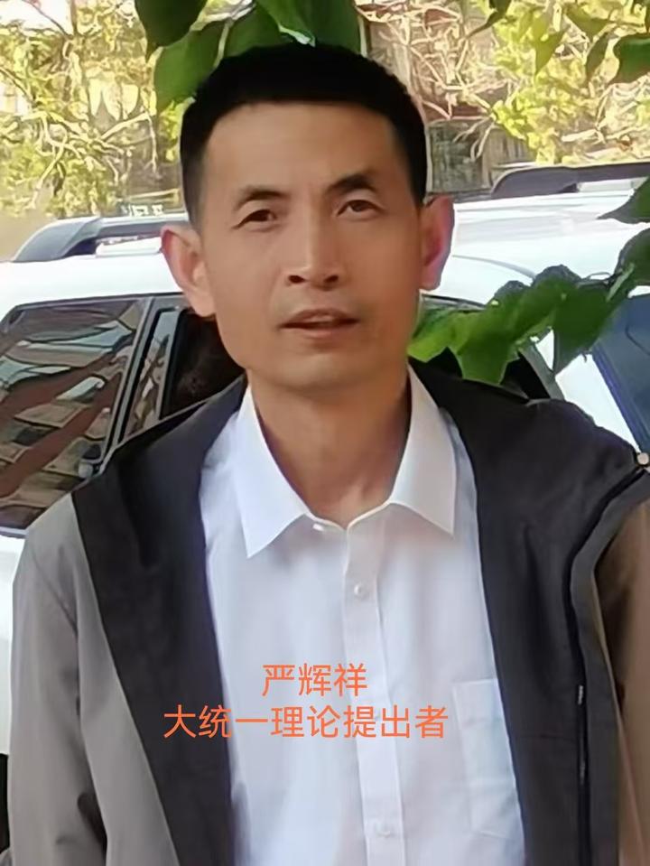 严辉祥再次打假张祥前 - 知乎