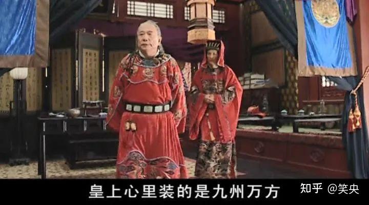 百万生民正在饿肚子严党的官老爷却开起了庆功宴大明王朝1566